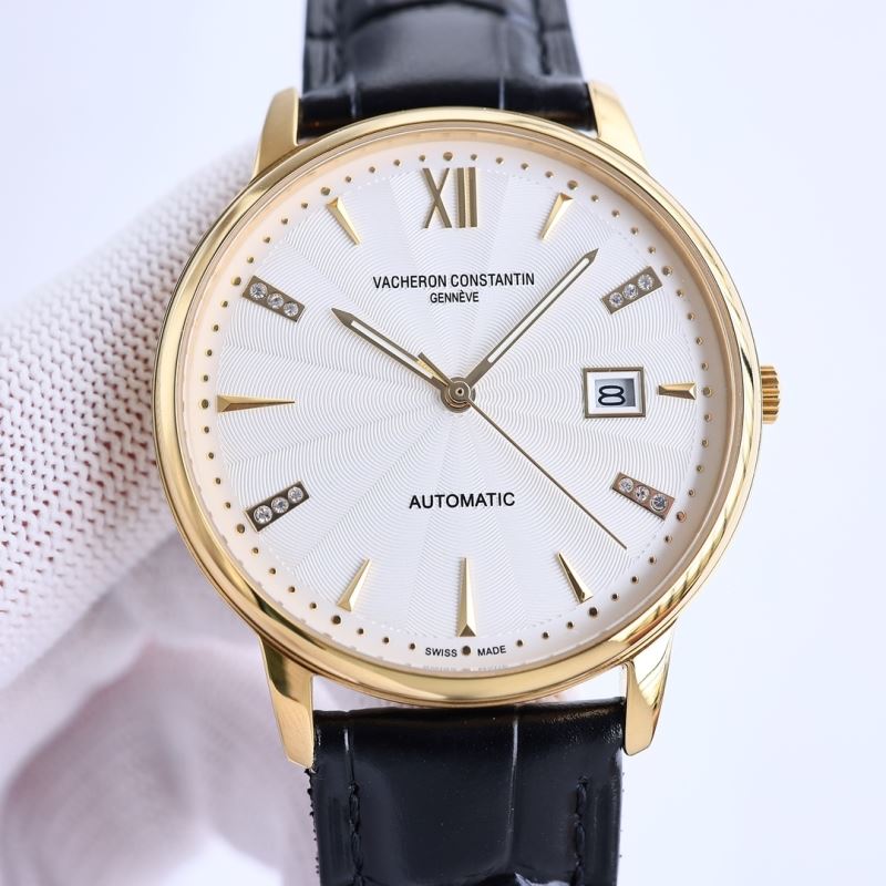 VACHERON CONSTANTIN Watches